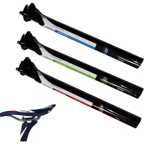 G-HOUSE Bicycle Seats