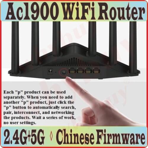 Chin-Firmware 6* Antennas Beamforming Wireless WiFi Wave2 3X3 MU-MIMO Mesh Router 11AC 2.4G 600M 5.0GHz 1300M 1000M WAN/LAN Port
