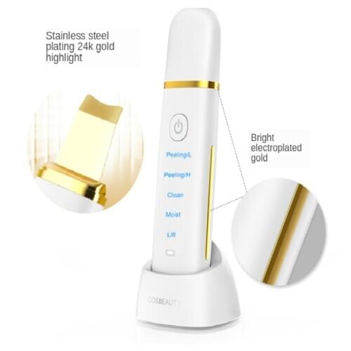 Blackhead Remover Gadgets Ultrasonic Household Facial Beauty Apparatus Cleaning Face Washing Machine