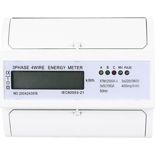 Three-phase 4-wire meter 220V/380V 35mm 7P DIN rail Three-phase digital electric meter with 4-wire electronic meter KWh Short