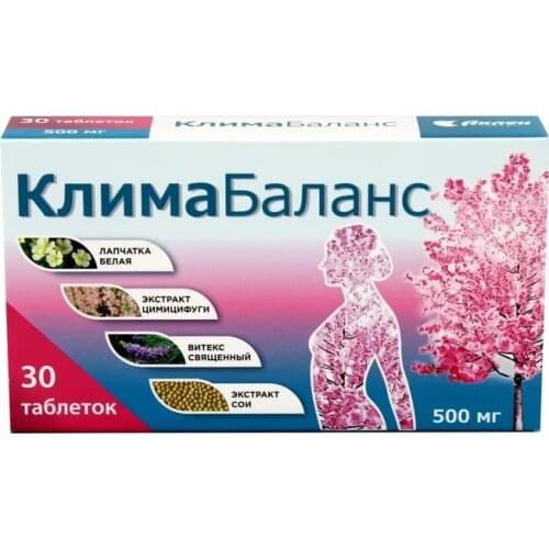 Урологические товары Аклен China At AliExpress