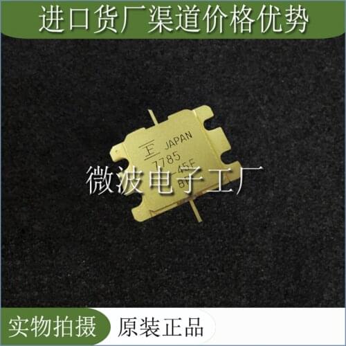 FLM7785-45F 7785-45F SMD RF tube High Frequency tube Power amplification module