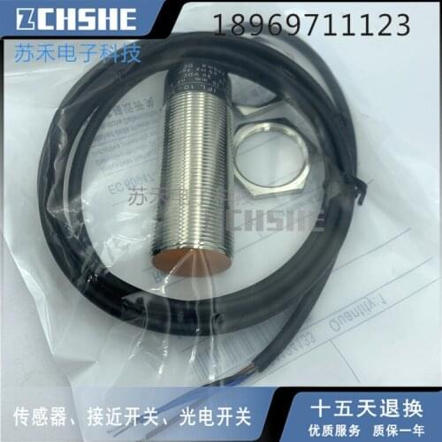 IFL10-30L-10TP Proximity switch sensor