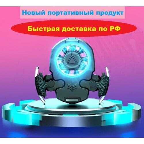 МирБлоггера Phone Straps