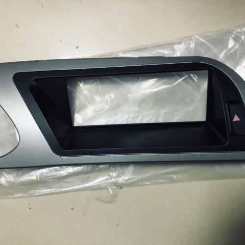 Audi A5 Navigation Frame