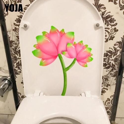 YOJA 19.1X21.8CM Fresh Plant Pink Flesh Cartoon WC Decor Toilet Seat Stickers Room Wall De T1-1517