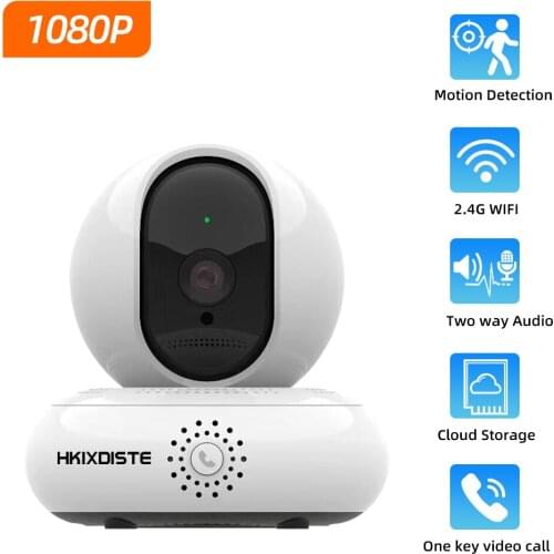 2MP IP Camera Wireless H.265 1080P Home Security Surveillance Camera WiFi Wired IR Night Vision CCTV Camera Mini Baby Monitor