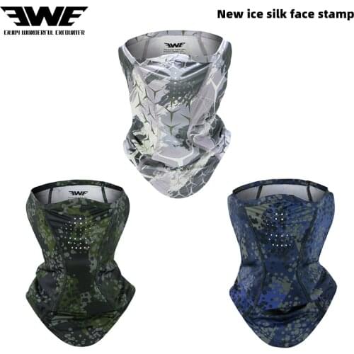 EWE Clothes For Fishing