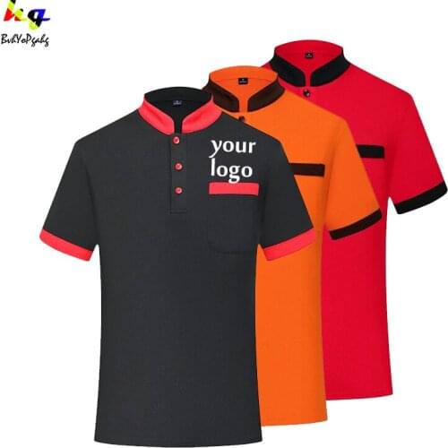 DIY/Customized Polo Shirt Hotel Cafe Staff Uniform Printed Photo Logo Picture Text Top