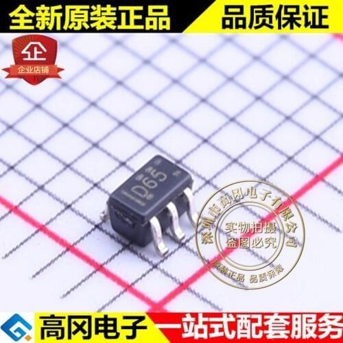 5pieces SN74LVC1G175DCKR SC70-6 D65 TI D