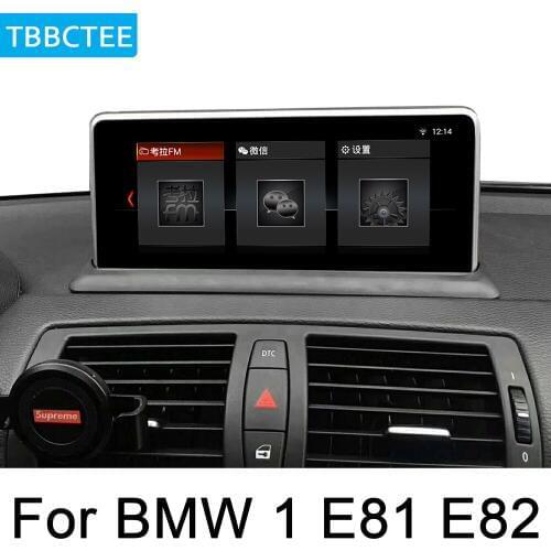 For BMW 1 E81 E82 2005-2012 Car Android original style GPS Navigation radio stereo multimedia player DSP HD touch screen Wifi