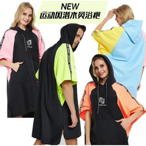 Divers beach bathrobe towel cloak quick-drying windproof marine whale cartoon adult extension