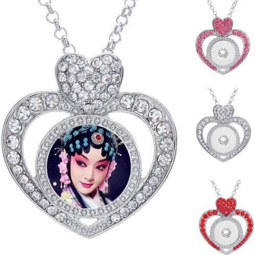 Button necklaces pendants for dye sublimation heart love necklace pendant jewelry for women heat tranfer blank consumable
