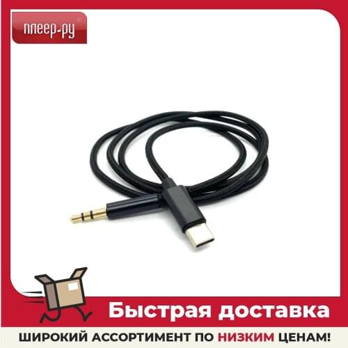 Кабели компьютерные Simplypro China At AliExpress