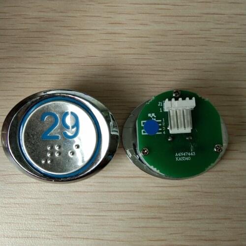 Elevator lift Parts COP LOP button switch A4N47443 A4J47442 A2 for Step BST button