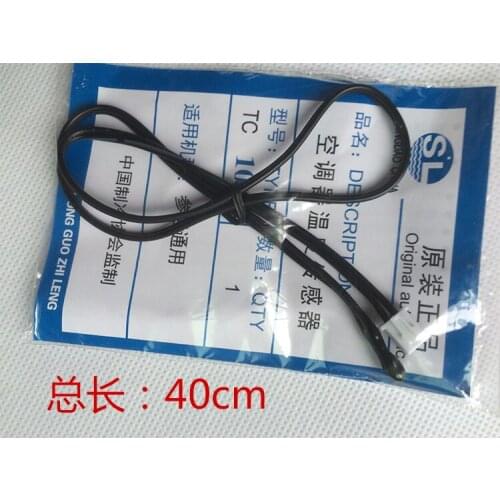 Air Conditioning Temperature Probe 5K10K15K20K50K Tube Temperature Copper Head Room Temperature Plastic Head