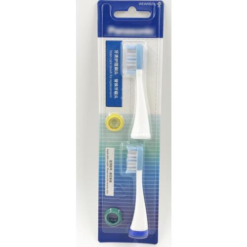 2Pcs/pack WEW0929W Replacement Stain care brush for Panasonic EW-DE92 EW-DL84 DL82 EW-DL82 EW-PDA52 PDL54 PDL34 PDP51 EW-DL80
