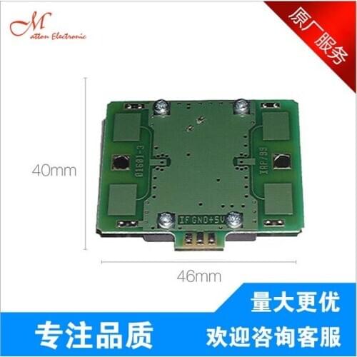 Microwave Module 10.525GHz Wireless Doppler Radar Induction Sensor X-band MDU1620