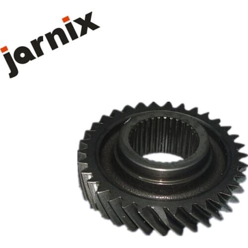Good Quality Gearbox Four-Speed Driven Gear For Chery TIGGO T11 OEM:QR523-1701509