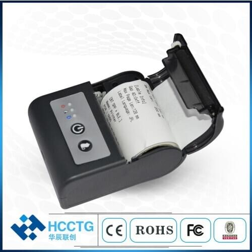 58mm Small Mini Bluetooth Sticker Thermal Label Portable Handheld Printer HCC-T2PL-B