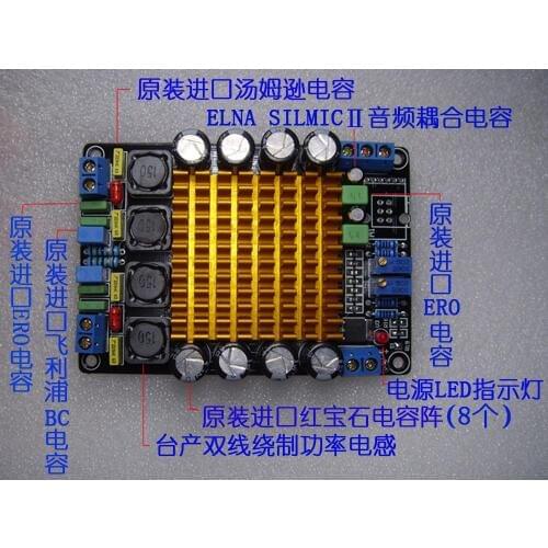 Free Shipping TK2050 digital amplifier board 50W X2 Stereo HIFI amplifier D /T class amplifier single power supply module sensor
