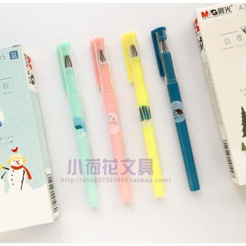 12 PCS chenguang stationery 0.35mm Diamond full needle gel pen