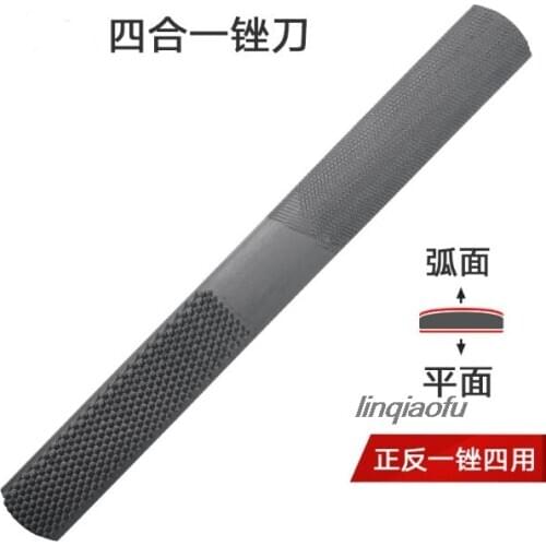 Four-in-one shaping file, woodworking file, semi-circular steel file