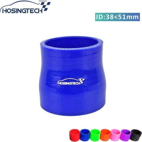 HOSINGTECH- high quality factory price 51mm to 38mm 2" to 1.5" straight silicone reducer hose