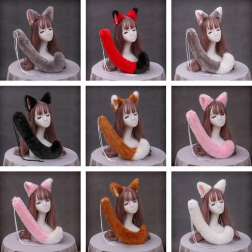 Elastic Belt Fur Anime Tail Furry Wolf Fox Ear Headband Cosplay Props Halloween Costume for Women Christmas Gift