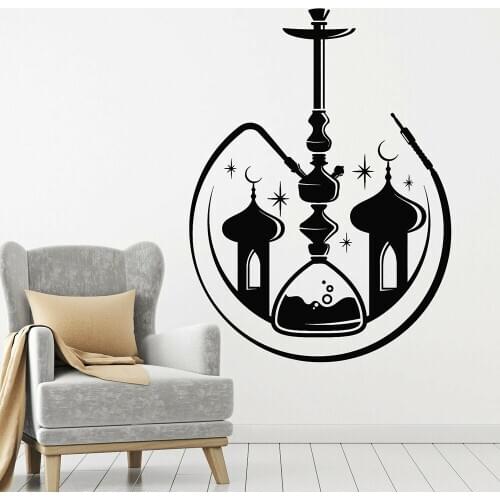 Vinyl Wall Decal Hookah Bar Arabic Smoke Smoking Shisha Mosque Wall Stickers for Living Room lounge Decoration Wallpaper C595