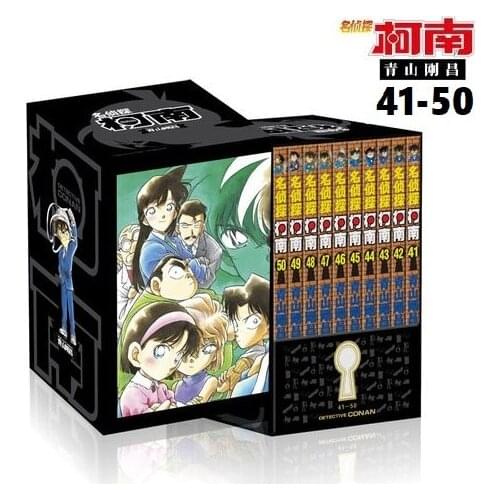 10 Books Detective Conan Vol.41-50 Chinese Manga Book Japan Comic Reasoning Suspense Child Kids Teenager Adult Story Libros Book