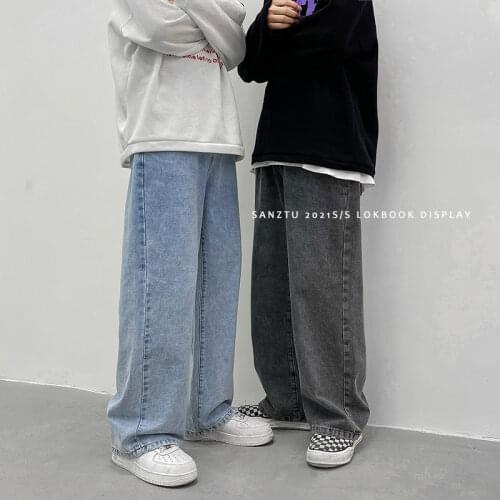 LEGIBLE Mens Autumn Jeans