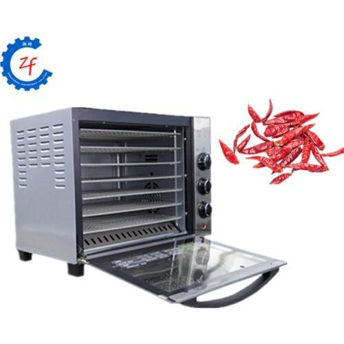 Commercial large-size food drying machine fruit dehydrator 7 layers food dehydration equipment