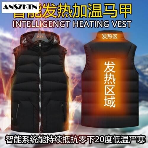 USBHeating Warm Vest Usb Smart Washable Size Adjustable Usb Charging Heated Clothing Warmer ClothesOutdoor Thermal Winter Warm