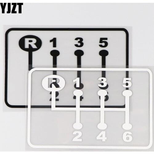 YJZT 13.4×8.5CM Personality Drift JDM Vinyl Decal Art Fashion Decor Car Sticker Black/Silver 4C-0211