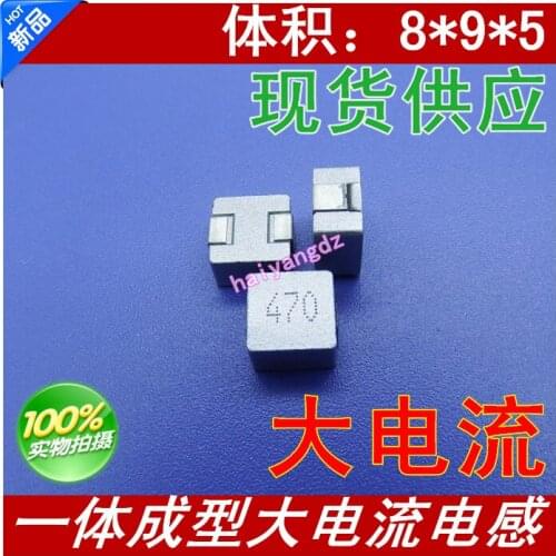 10pcs/SMD Integral forming inductors 0850 47UH 2.5A Saturated 4A 8*9*5MM Printing:470
