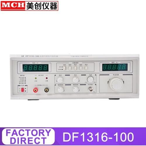 20W 100W audio signal generator frequency sweeper 20HZ-20000Hz 20KHz DF1212-20 1316-100D