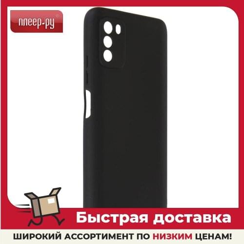 Чехлы для телефонов Xiaomi Poco M3 PERO China At AliExpress