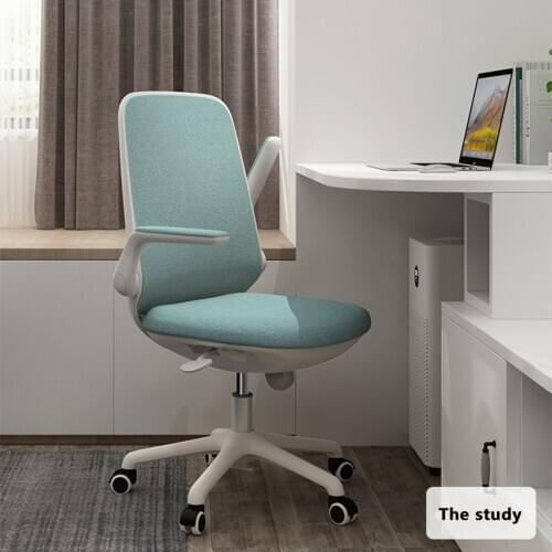S02Y005 Home Comfortable Student Study Computer Chair Adjustable Height Swivel Chair Simple Modern Office Chair Ergonomic Chair
