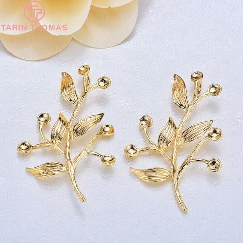 2PCS 35X51MM 24K Gold Color Brass Tree Leaf Leaves Charm Pendants for DIY Jewelry Making Findings Accessories