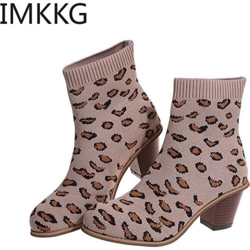Leopard Grain Ankle Boots Women Fashion Knitting Pointed-toe Purple Boots Chunky Square Root Heels Vintage Women Boots Mujer