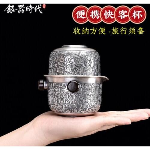 Ag999 Sterling Silver Teapot Portable Kitchen Utensils Built-in Filter Handmade Coffee Tea Pot