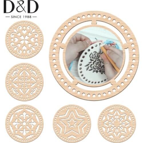 2Pcs DIY Natural Wooden Basket Bottoms Hollow Crochet Basket Wood Base for Knitting Bag Bottom Craft Making Basket Weaving