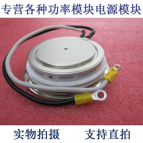 5SGA20H2501 ABB flat package thyristor