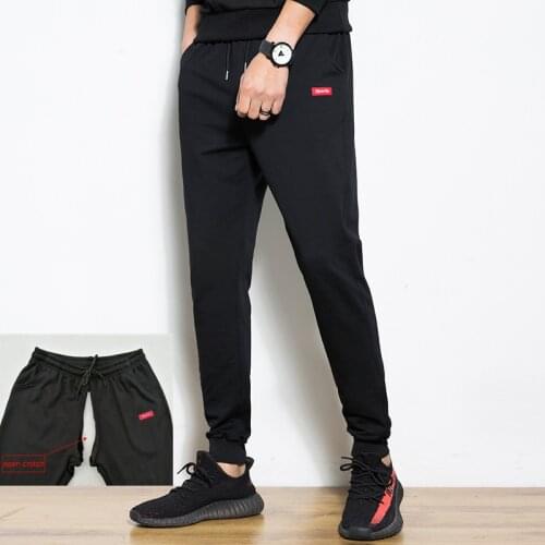 Outdoor Sex Pants for Mens Cotton Casual Hidden Zipper Open Crotch Male Trousers Couples Sexual Crotchless Pants Outdoors