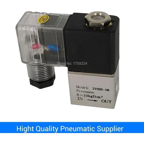V-2V025-08 1/4" inch port size DC24V aluminium material solenoid water valve
