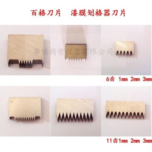 Baige Knife Head Blade, Scaler Blade, Qfh-a Paint Film Scaler Blade, 1-3mm