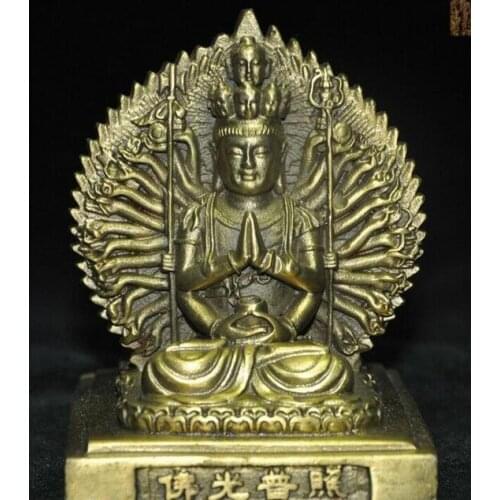 4"Collect Chinese Buddhism brass 1000 arms Avalokitesvara Kwan-yin Buddha statue