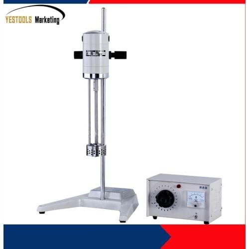 Cosmetics Emulsifying Mixer Solid Liquid Powder Homogenizer 220V High Speed Shearing Machine