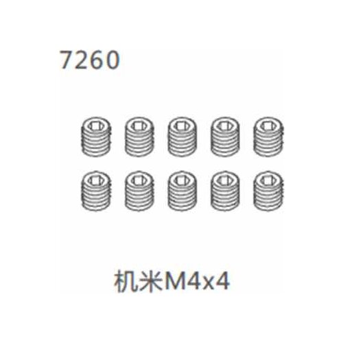 ZD racing Set screws #10421-S 10423-S 10427-S 9102 9103 9105 9106-S M4*4 7260